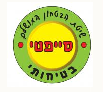 ‏⁧רדיאטור חשמלי מוגן לחדרי תינוקות וילדים ⁦RFK-11P⁩ זק
