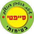 ‏⁧תנור חימום עגול קרמי ⁦EF-616⁩ זק״ש ⁦Sachs⁩⁩‏