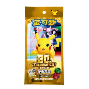 קלפי פוקימון מארז מטבע סיני 30 שנה Pokemon TCG: Pokémon 30th Anniversary (30thC) - Coin Set CHN