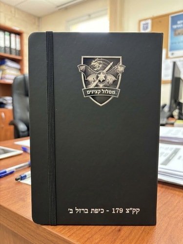 מחברת קצינים 