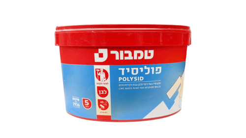 פוליסיד 5 ליטר