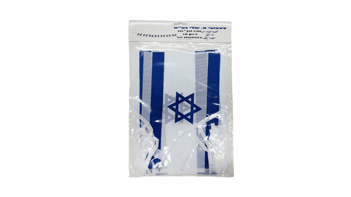 שרשרת דגל ישראל