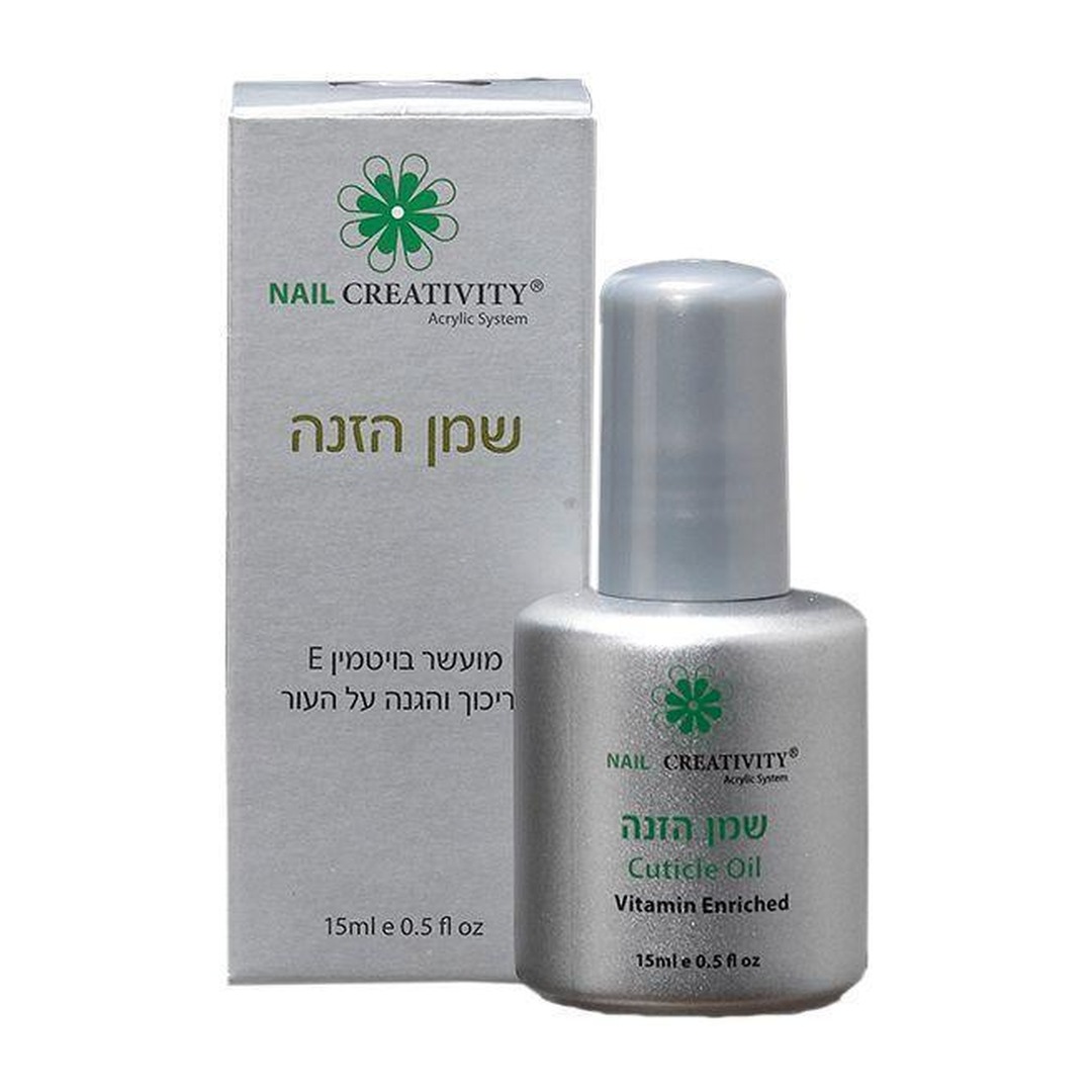 שמן הזנה לעור ולציפורניים 15 מ"ל - נייל קריאטיביטי | NAIL CREATIVITY