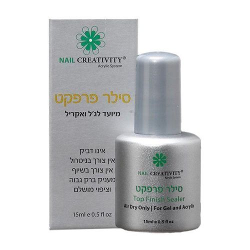 סילר Perfect ללא שכבה דביקה 15 מ