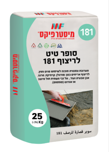 שק טיט לריצוף גרניט פורצלן אפור-181