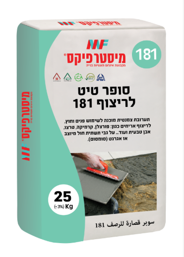 שק טיט לריצוף גרניט פורצלן אפור-181
