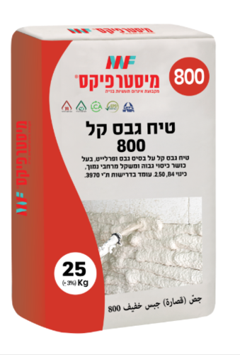 שק טייח גבס 800 (25ק