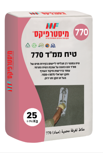 שק טיח ממ"ד 770 (25 ק"ג) מיסטר פיקס 