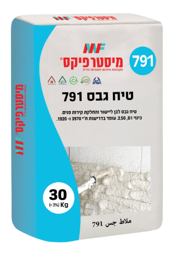 שק טיח גבס 791 (30 ק"ג) מיסטר פיקס 