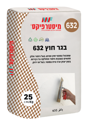 שק שליכט בגר חוץ 632 (25 ק"ג) מיסטר פיקס 