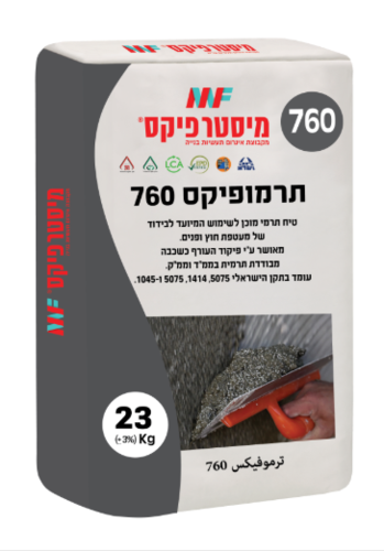 שק תרמופיקס 760 טייח תרמי (23ק