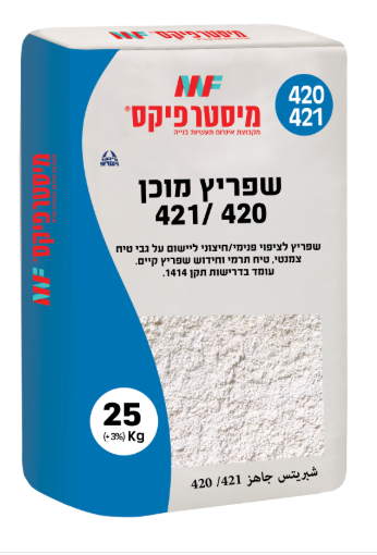 שק שפריץ מוכן 420 לבן (25ק"ג) מיסטר פיקס 