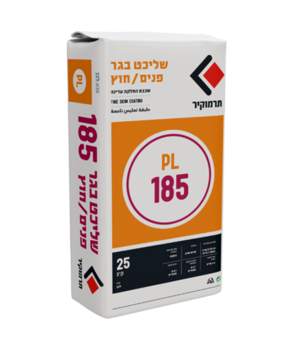 שליכט בגר פנים/חוץ PL185 (25ק