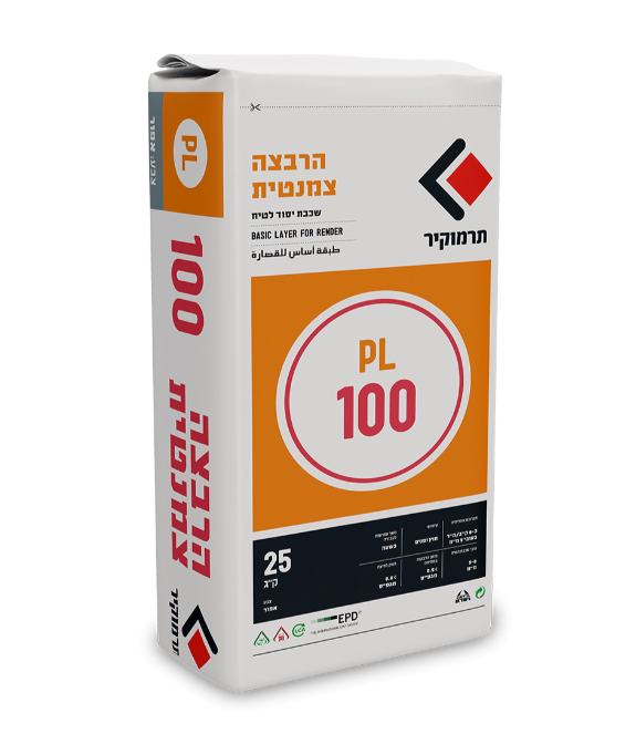 הברצה צמנטית PL100 (25ק"ג) תרמוקיר 