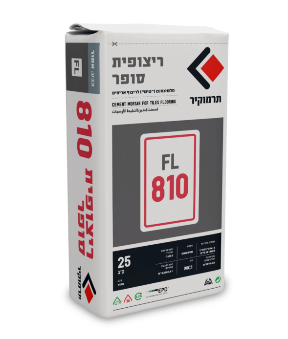 שק ריצופית סופר FL 810 (25ק"ג) תרמוקיר 