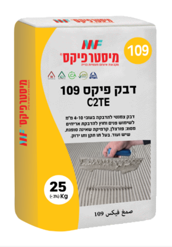 שק דבק 109 (25ק