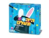היה ונעלם