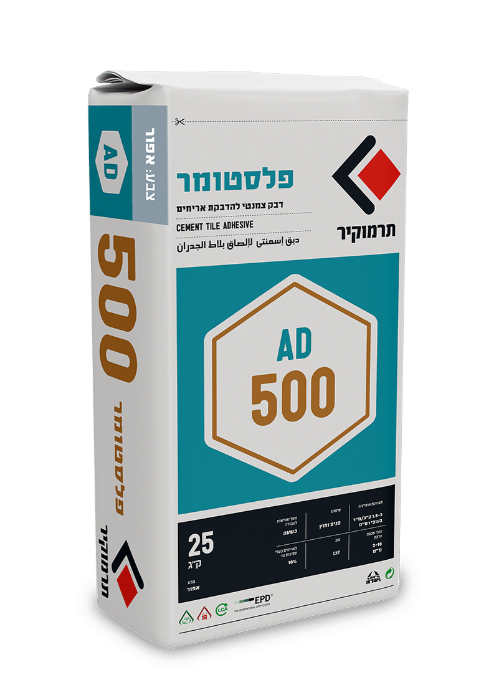 שק דבק פלסטומר AD500 (25ק"ג) תרמוקיר 