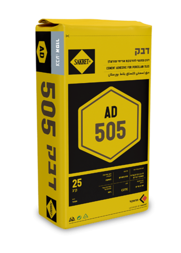 שק דבק SAKRET AD 505 (25ק