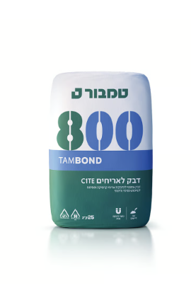 שק דבק 800 (25ק