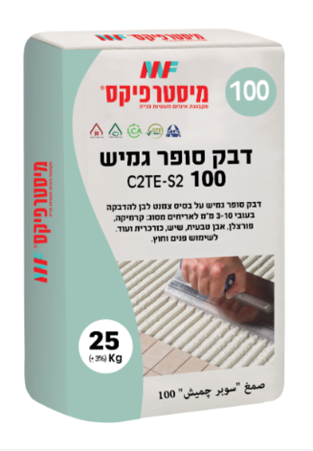 שק דבק 100 סופר גמיש (25ק
