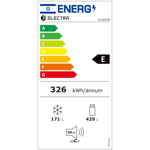 מקרר 4 דלתות מקפיא תחתון 600 ליטר נטו Electra EL685PB עם מפסק תאורה באישור מכון צומת - גימור אפור אחריות ע"י היבואן הרשמי אלקטרה