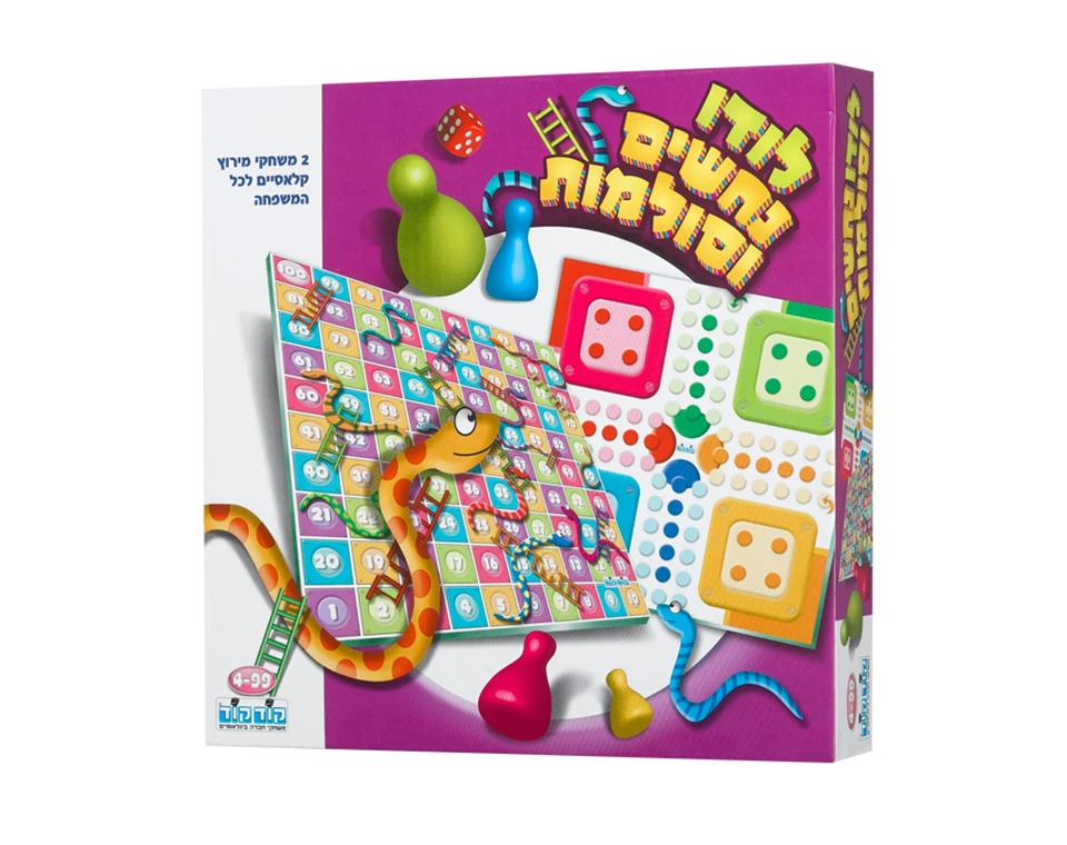 לודו נחשים וסולמות