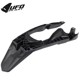 מחרשה UFO 5037 KTM 24-26 שחור