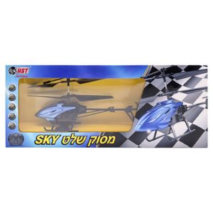 מסוק שלט סקי יH20255