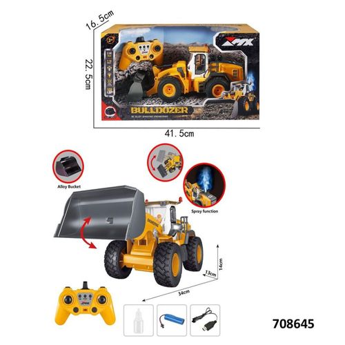 דחפור עם שלט - BULLDOZER 1:18 708645