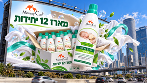 מרכך כביסה 12 יחידות