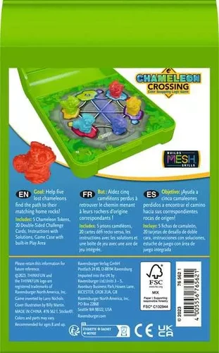 משחר הגיון חציית זיקיות –  Chameleon Cross לגילאי 8+