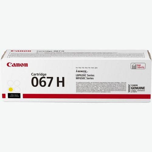 טונר מקורי Canon 067H צהוב – אריזה מלפנים