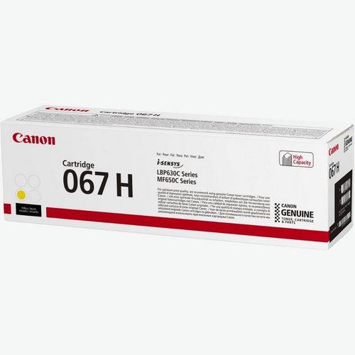 טונר מקורי Canon 067H צהוב – אריזה בזווית ימין