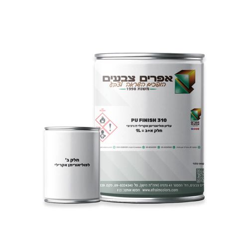 PU Finish 310  גוון בהיר/לבן חלק א+ב  1 ליטר