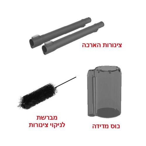  מכונת ניקוי שואבת שוטפת מקצועית כולל אביזר לניקוי חלונות gold line ATL-2335 משלוח חינם עד הבית!!