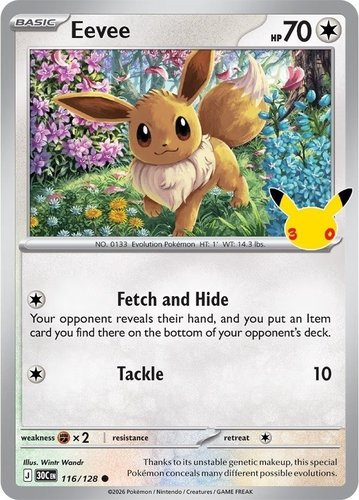 מארז בליסטר 2 חבילות פוקימון 30 שנים - Pokémon TCG 30th Celebration Blister Pack