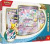 מארז אספנות סילביאון פוקימון 30 שנים - Pokémon TCG 30th Celebration ex Box: Sylveon