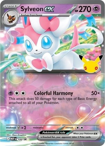 מארז אספנות סילביאון פוקימון 30 שנים - Pokémon TCG 30th Celebration ex Box: Sylveon