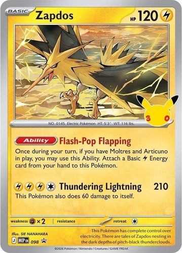 מארז פוסטר פוקימון 30 שנים - Pokémon TCG 30th Celebration: Poster Collection