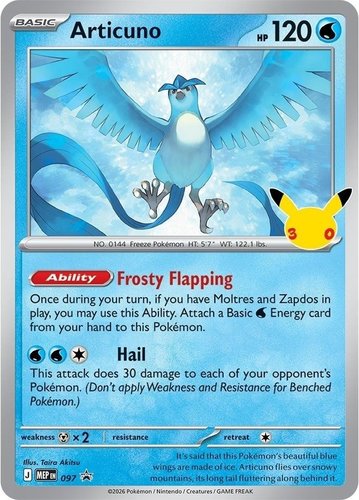 מארז פוסטר פוקימון 30 שנים - Pokémon TCG 30th Celebration: Poster Collection
