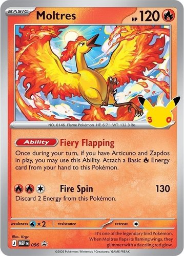 מארז פוסטר פוקימון 30 שנים - Pokémon TCG 30th Celebration: Poster Collection