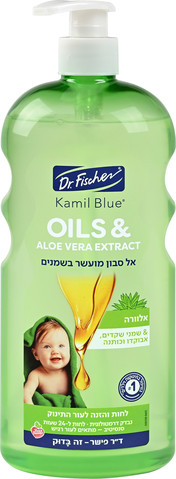 קמיל בלו oils & אלוורה אל סבון מועשר בשמנים