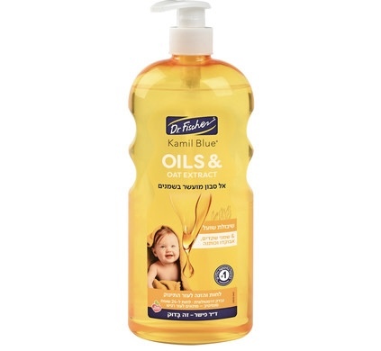קמיל בלו oils & שיבולת שועל אל סבון מועשר בשמנים