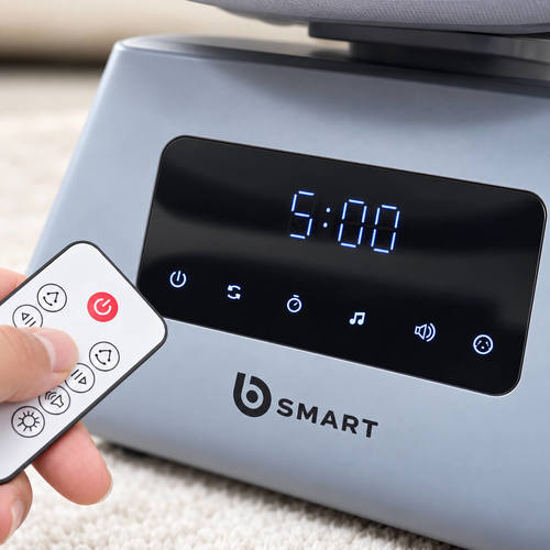 נדנדה וטרמפולינה חשמלית עם שלט 2 ב־1 בז' Bsmart