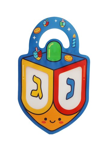 שקית לממתקים סביבון