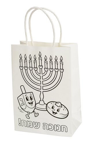 שקית לצביעה חנוכה