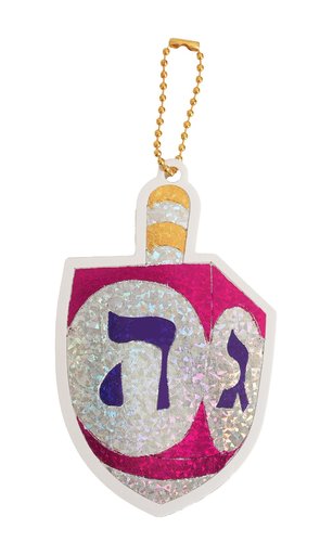 מחזיקיט סביבון מדבקות גירוד