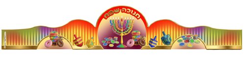 כתר חנוכה צבעוני