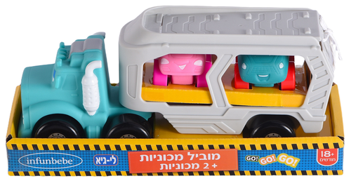 משאית מובילת מכוניות לפעוטות עם 2 מכוניות - תכלת